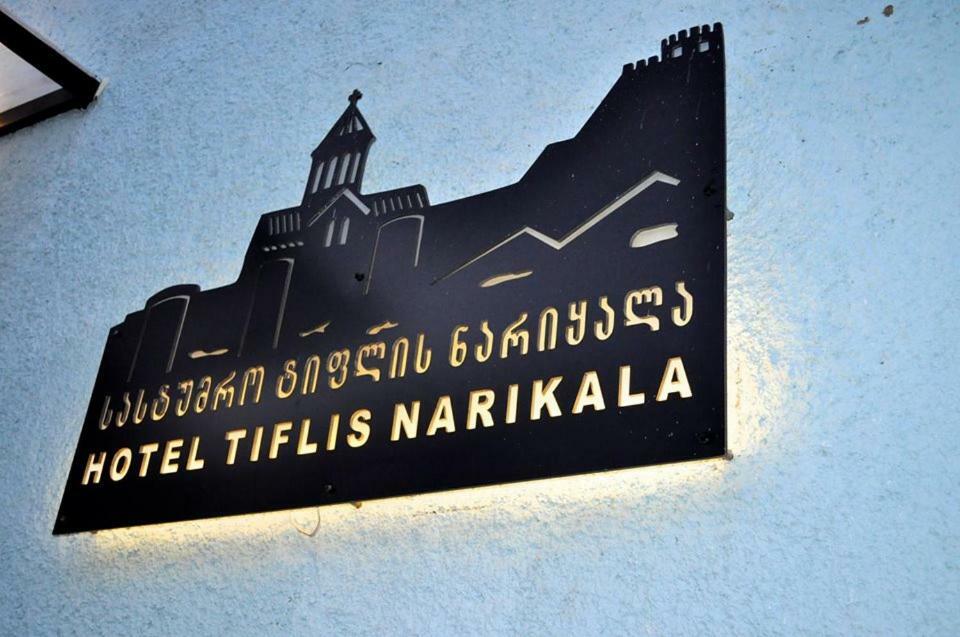 Tiflis Narikala Hotel Kaspi Exterior foto